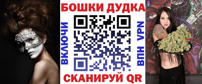 Где продают наркотики Уяр КОКАИН Гашиш МАРИХУАНА