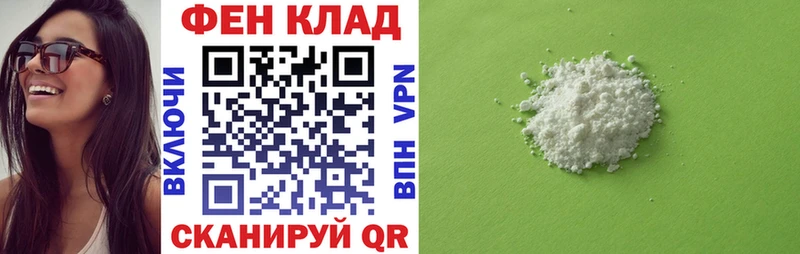 Amphetamine 98%  сколько стоит  Уяр 