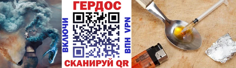 kraken рабочий сайт  Уяр  ГЕРОИН Афган 