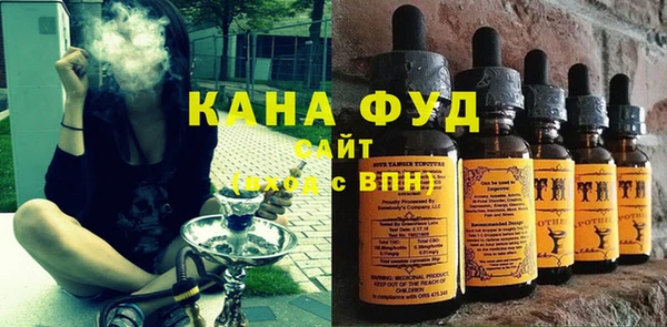 метадон Алзамай