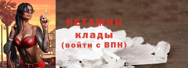 метадон Алзамай