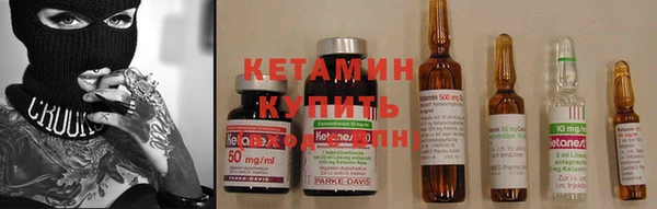 дмт Алексин