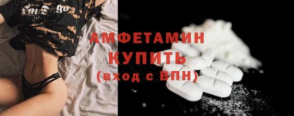 альфа пвп Липки