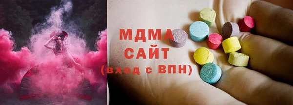 дмт Алексин