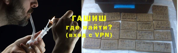 каннабис Алексеевка
