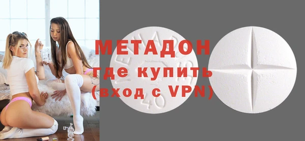дмт Алексин