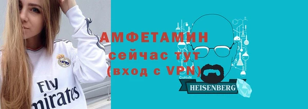 метадон Алзамай