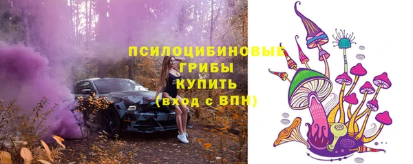 каннабис Алексеевка