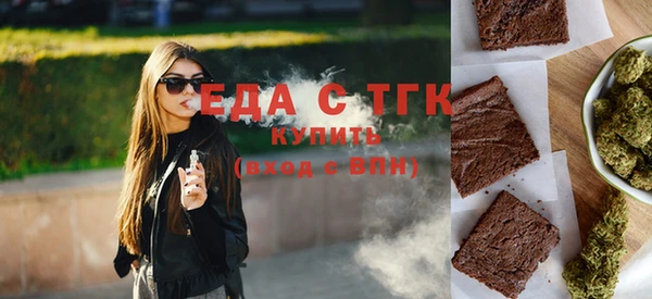 каннабис Алексеевка