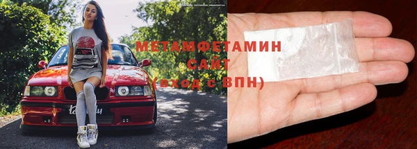 метадон Лиски
