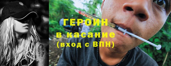метадон Алзамай