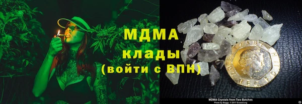 метадон Алзамай