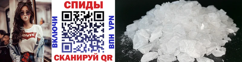 Первитин витя  Уяр 