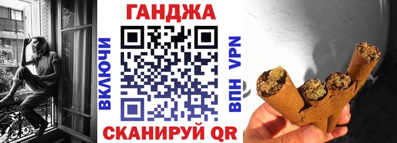 как найти наркотики  Уяр  MEGA маркетплейс  Конопля SATIVA & INDICA 